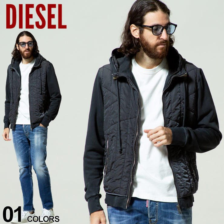 ディーゼル メンズ DIESEL ナイロン 切替 フルジップ スウェット