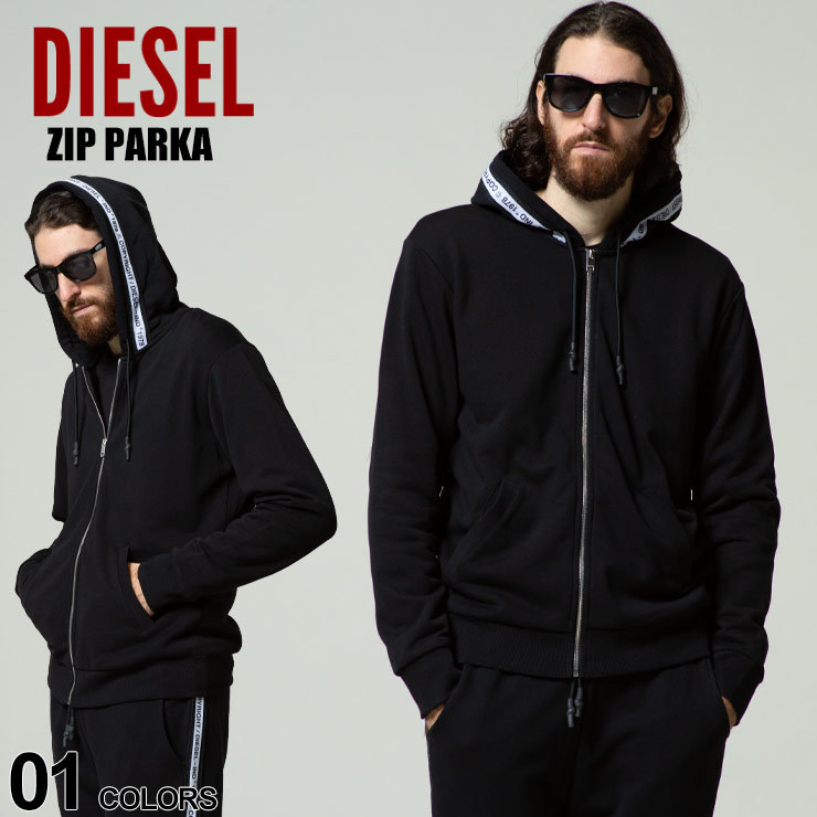 【美品】DIESEL ディーゼル フード付き　ブルゾン パーカー DIESEL ディーゼル フード ロゴ テープ フルジップ パーカー