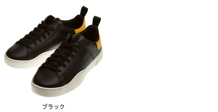 DIESEL ディーゼル レザー ローカットスニーカー S-CLEVER LOW LACE