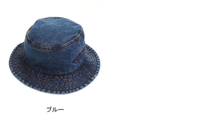 極美品★diesel ディーゼル バケットハット 完売品 /e368 DIESEL バケットハット バケハ 帽子