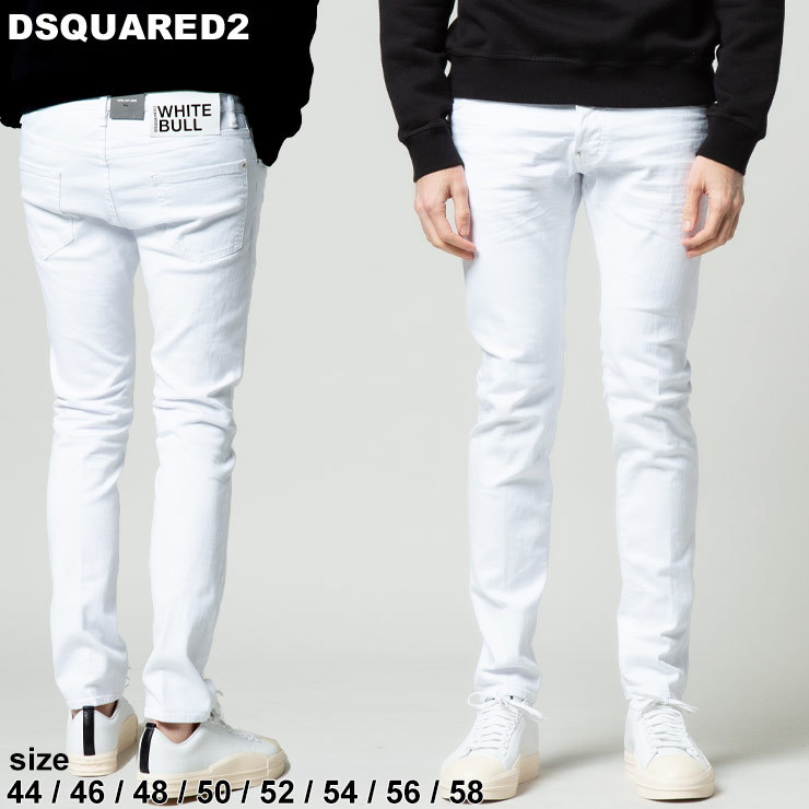 ディースクエアード メンズ デニム DSQUARED2 ボタンフライ ホワイト  