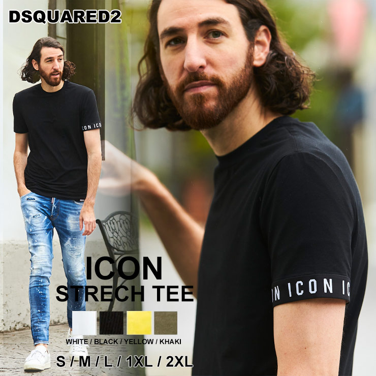 ディースクエアード メンズ Tシャツ DSQUARED2 ICON ブランド ロゴ