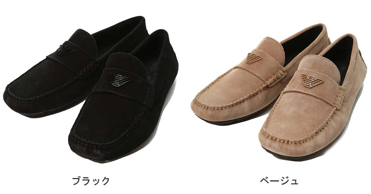 EMPORIO ARMANI アルマーニ 靴 メンズ エンポリオアルマーニ