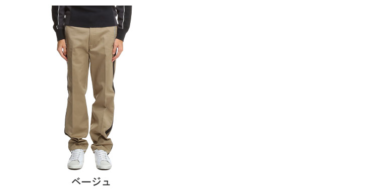 DIESEL ディーゼル サイドジップ ワイド フレア ナイロンパンツ ライン 3077000791402256_drawn.jpeg