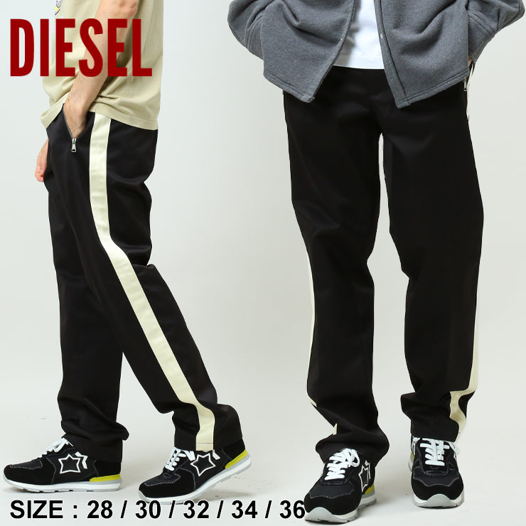 ディーゼル メンズ パンツ DIESEL ブランド ボトムス ロングパンツ ツイルパンツ ラインパンツ サイドライン  ラインDSA064500HYZIX P-ELLIOTT