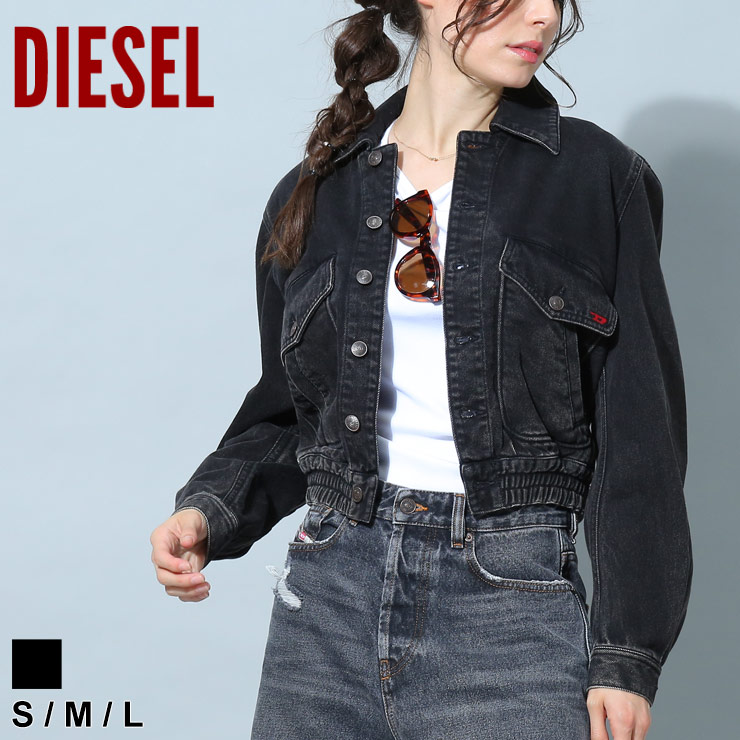 ディーゼル レディース ジャケット DIESEL ブランド Gジャン デニム