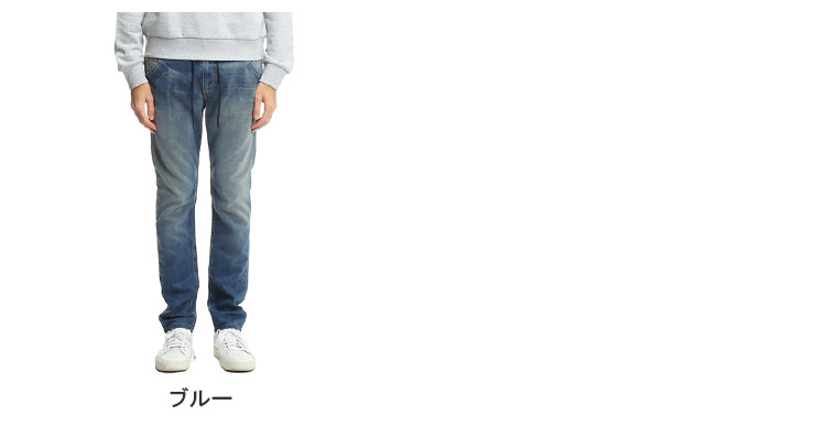 DIESEL（ディーゼル） メンズ デニム ブランド ボトムス パンツ