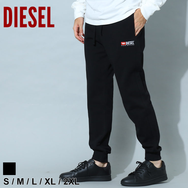 ディーゼル メンズ パンツ DIESEL ブランド ボトムス スウェットパンツ