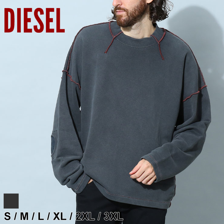 ディーゼル メンズ トレーナー DIESEL ブランド トップス プルオーバー スウェット 長袖 クルーネック オーバーサイズ S-MOLOCK  DSA061710TDAJ