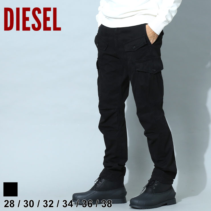 ディーゼル メンズ パンツ DIESEL ブランド ボトムス ロングパンツ