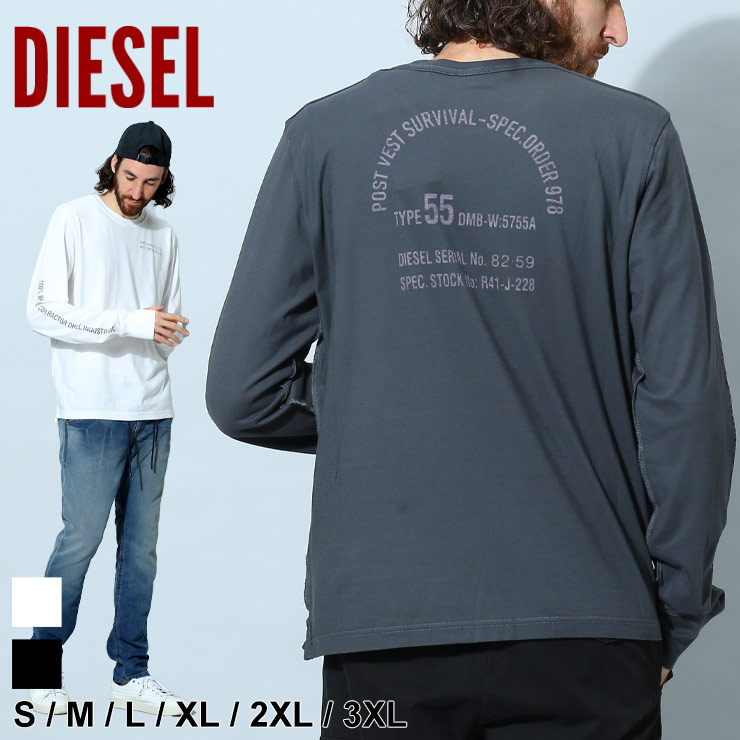 ディーゼル メンズ Tシャツ 長袖 DIESEL ブランド トップス ロンT