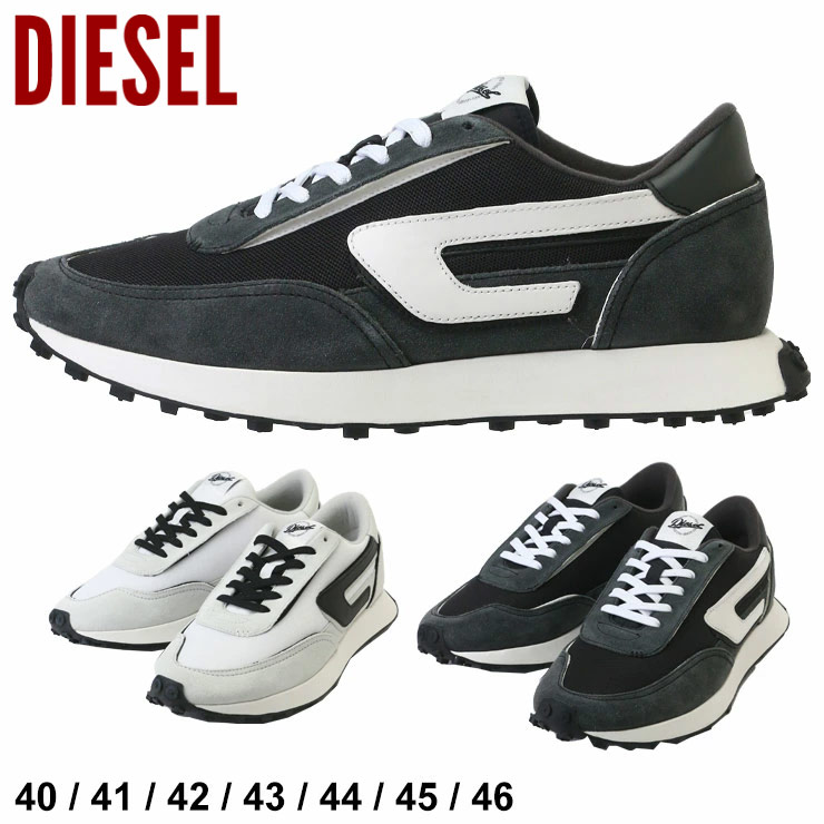 ディーゼル スニーカー DIESEL ローカットスニーカー メンズ S