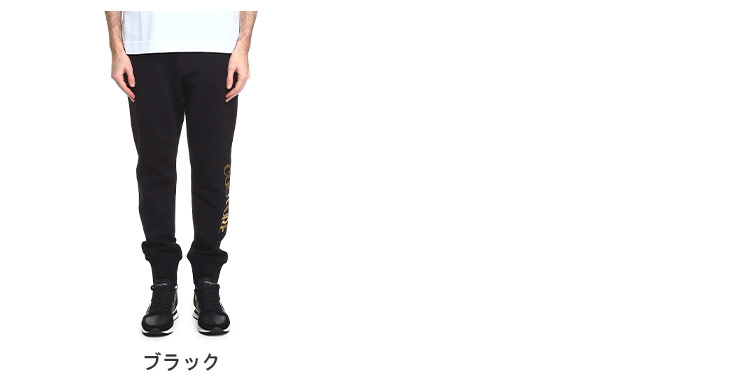 VERSACE JEANS COUTURE ヴェルサーチ パンツ ヴェルサーチェ