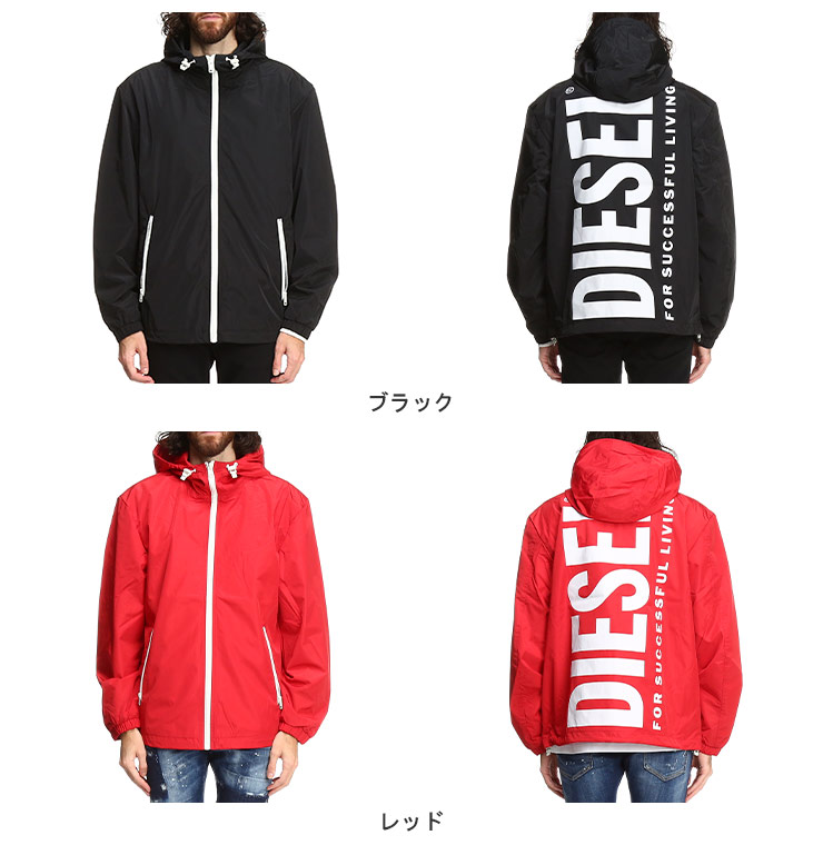 SHIFFON｜(K)DIESEL/DIESEL(ディーゼル)Kids & Junior ジップ
