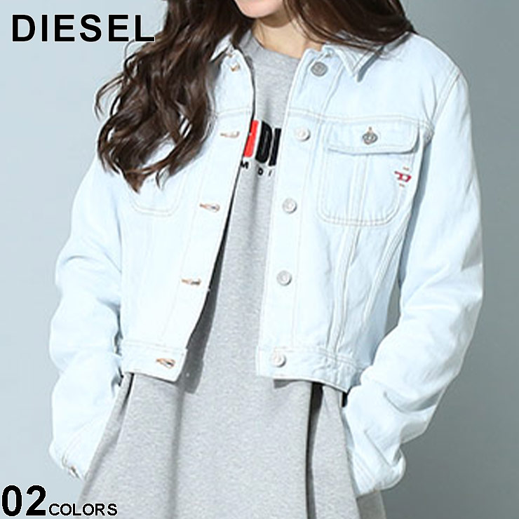 新品 DIESEL 白 レディース ショートデニムジャケット