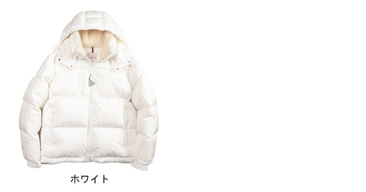 MONCLER モンクレール ダウンジャケット メンズ 着脱フード付き