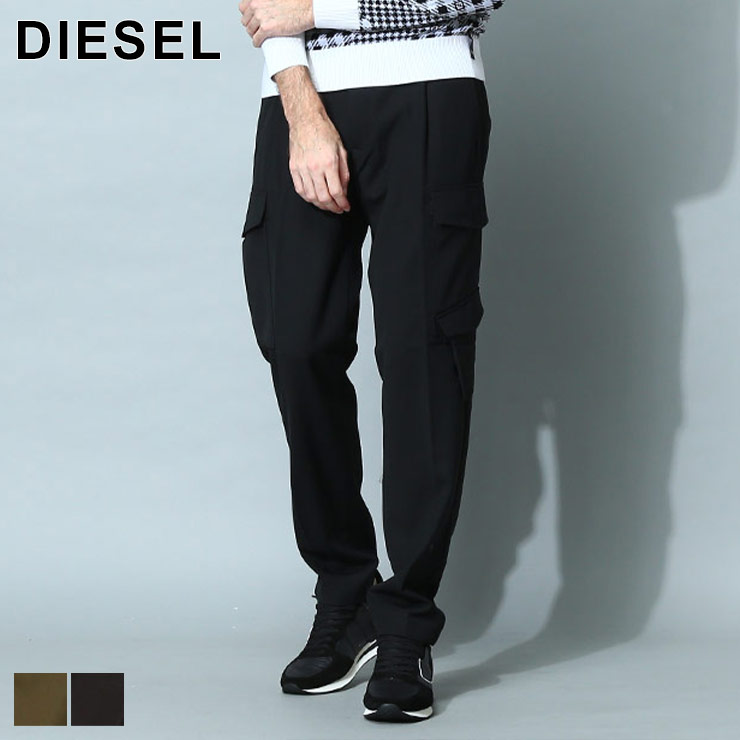 ディーゼル メンズ パンツ DIESEL ブランド カーゴパンツ ボトムス