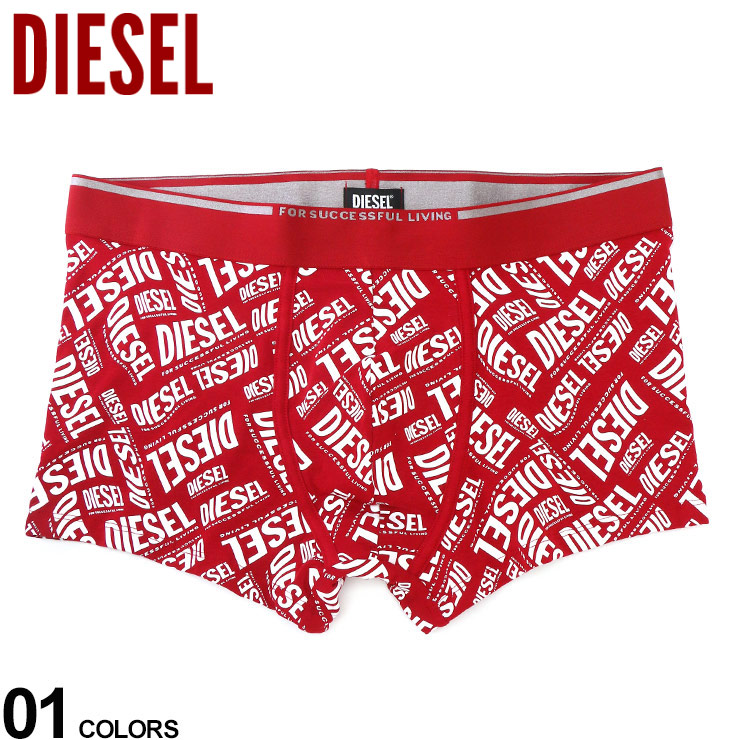 ディーゼル DIESEL ボクサーパンツ アンダーウェア パンツ 肌着 下着