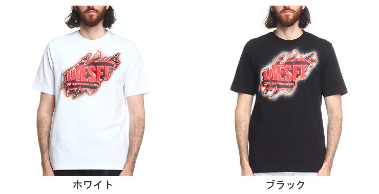 DIESEL ディーゼル Tシャツ 半袖 メンズ ロゴ クルーネック クロ