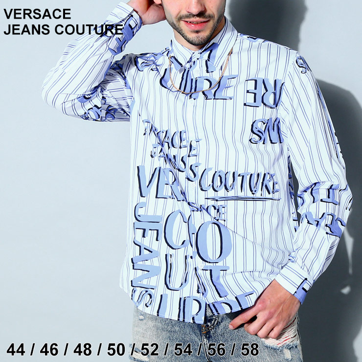 ヴェルサーチ シャツ VERSACE JEANS COUTURE ストライプ