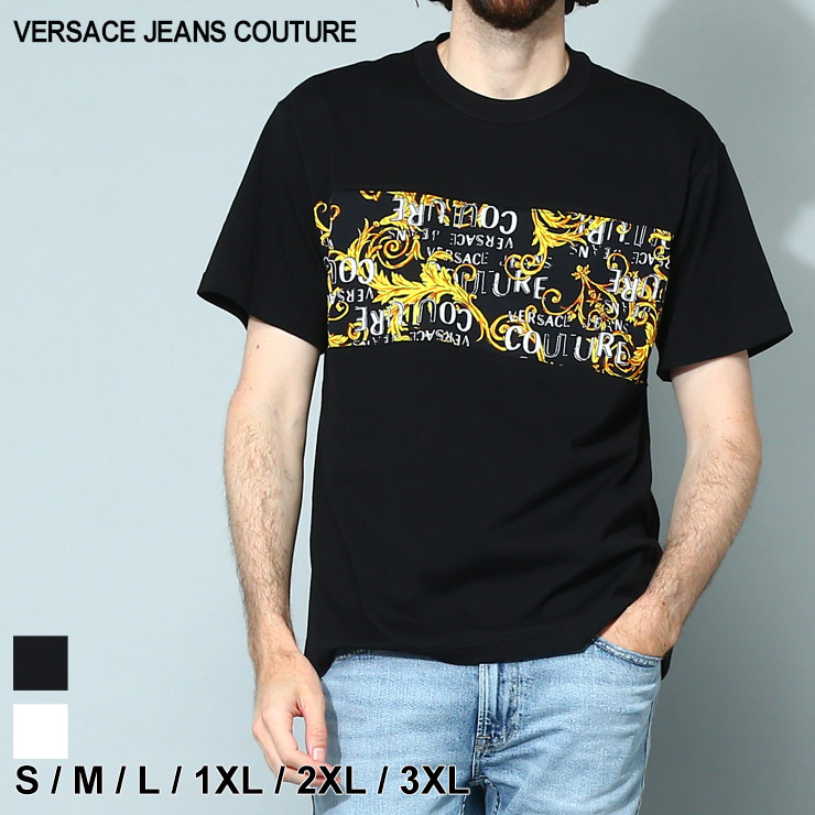 ヴェルサーチ ヴェルサーチェ ジーンズ クチュール VERSACE JEANS COUTURE Tシャツ シャツ 半袖 トップス メンズ  VC74GAH617JS161 大きいサイズあり : 7537217001-12 : ゼンオンライン - 通販 - Yahoo!ショッピング