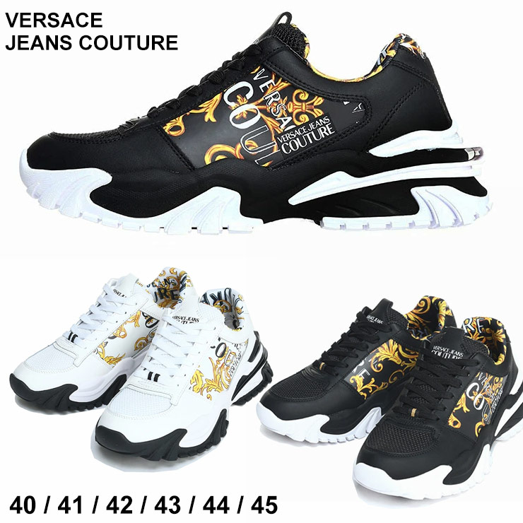 ヴェルサーチ スニーカー VERSACE JEANS COUTURE シューズ メンズ ベルサーチ ロゴ ブランド 靴 レースアップ 大きいサイズあり  VC74YA3SI9ZP261