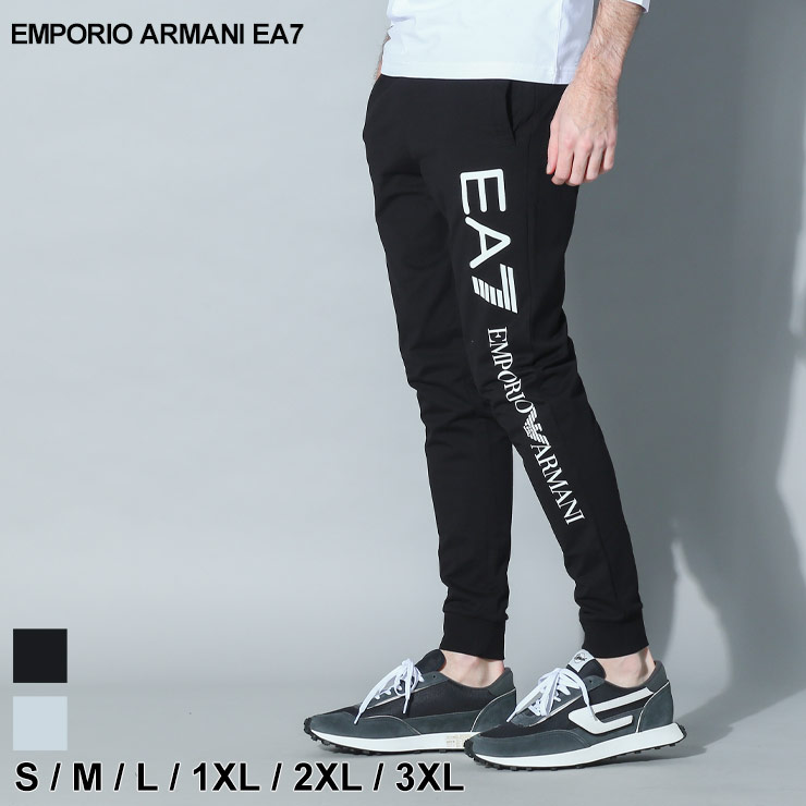 エンポリオ アルマーニ EMPORIO ARMANI EA7 スウェットパンツ