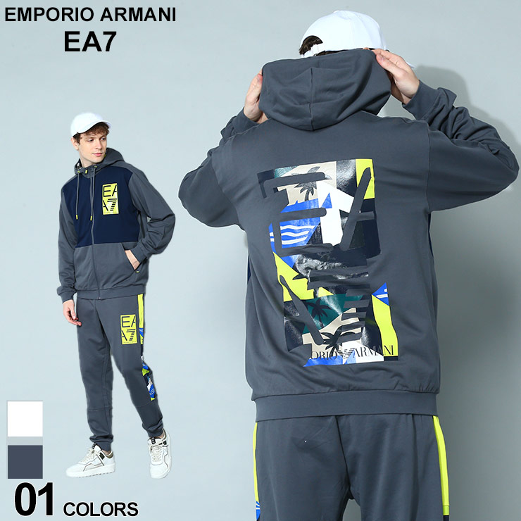 アルマーニ セットアップ エンポリオアルマーニ EMPORIO ARMANI EA7