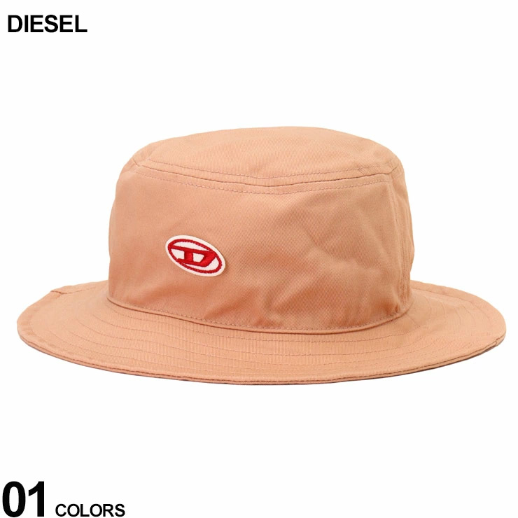 ディーゼル DIESEL バケットハット バケハ メンズ レディース 帽子 ワンポイント C-Fisher ブランド DSA091700JLAZ  2024_vt