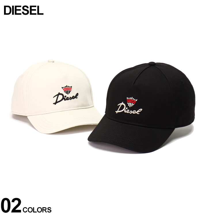 ディーゼル キャップ DIESEL 帽子 メンズ レディース ロゴ 刺繍 ブランド ベースボールキャップ 調節可能 DSA091580JCAR  2024_vt