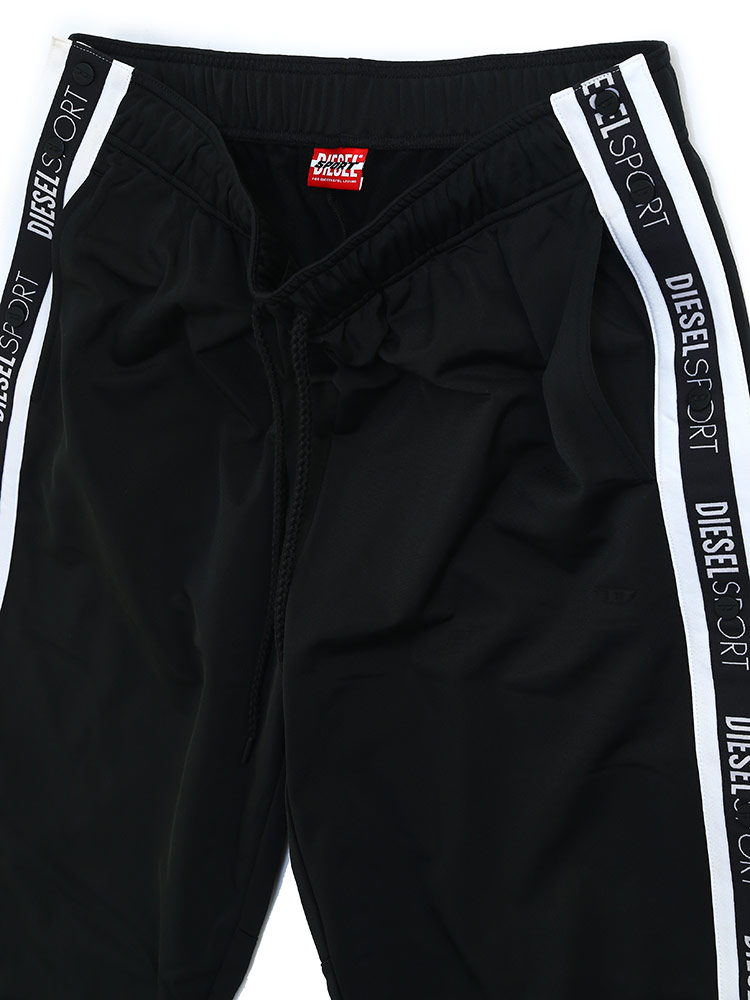 DIESEL ディーゼル セットアップ メンズ 上下セット ジャージ