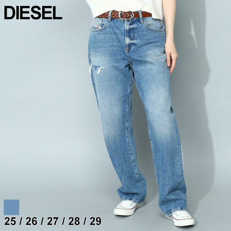 ディーゼル ジーンズ DIESEL デニム レディース ダメージ