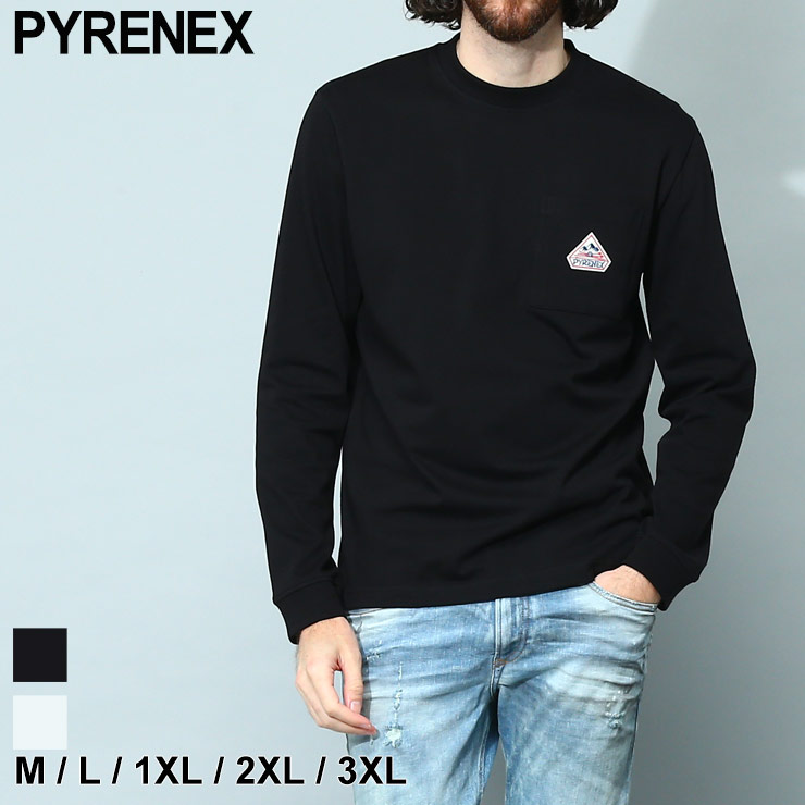 ピレネックス Tシャツ メンズ PYRENEX ロンT 長袖 ロゴ ポケット