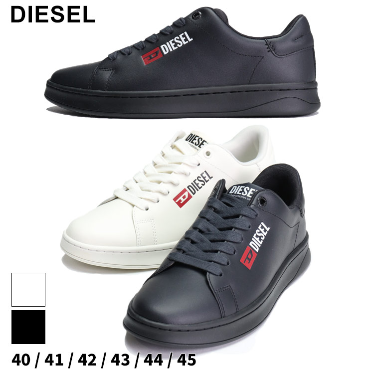 DIESEL ディーゼル スニーカー メンズ ロゴ ローカット