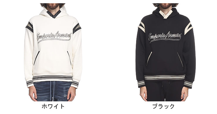 EMPORIO ARMANI アルマーニ パーカー エンポリオアルマーニ