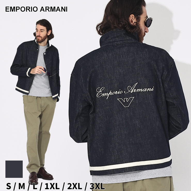 アルマーニ EMPORIO ARMANI エンポリオアルマーニ メンズ デニムジャケット ロゴ 刺繍 ブランド アウター ブルゾン  EA6R1CA71DQWZ