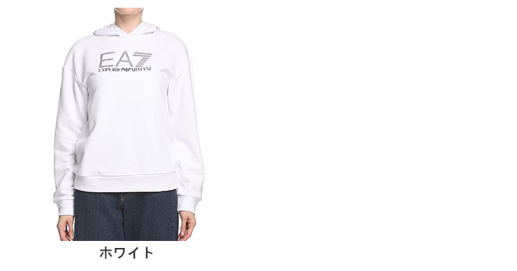 EMPORIO ARMANI アルマーニ パーカー エンポリオアルマーニ