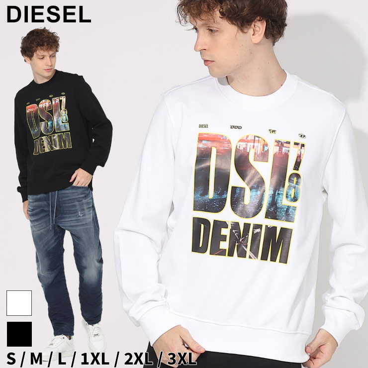 DIESEL ディーゼルスポーツ ロゴスウェット トレーナー DIESEL ディーゼル トレーナー メンズ スウェット ロゴ プリント