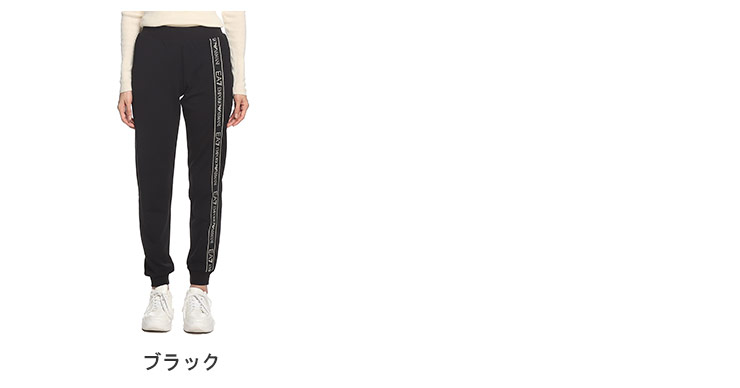 美品　エンポリオアルマーニ　リサイクルポリエステル　シャカシャカ　パンツ 美品 エンポリオアルマーニ リサイクルポリエステル