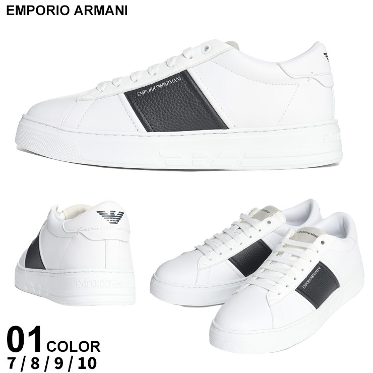 アルマーニ スニーカー EMPORIO ARMANI エンポリオアルマーニ メンズ 