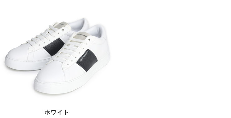 ◆ EMPORIO ARMANI◆ ロゴスニーカー Leather sneakers with logo detail | Emporio Armani