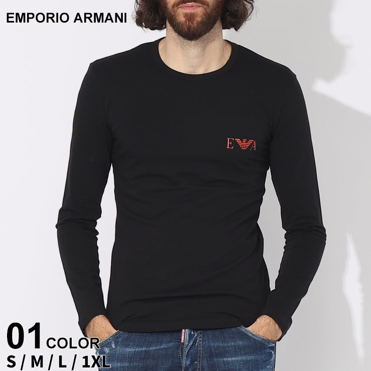 アルマーニ Tシャツ 長袖 EMPORIO ARMANI エンポリオアルマーニ メンズ ロンT ロゴ ブランド トップス EAU1110233F715