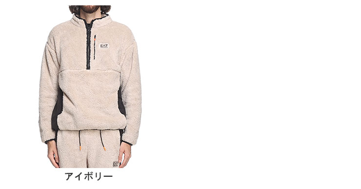 エンポリオアルマーニキッズ8A130トレーナー エンポリオアルマーニキッズ8A130トレーナー EMPORIO ARMANI