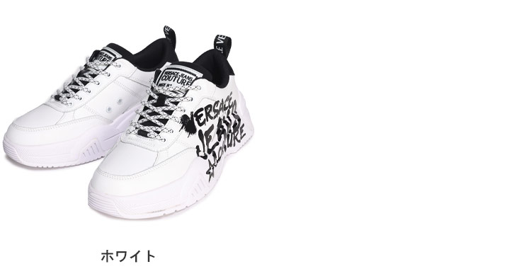 【VERSACE】 ロゴ スニーカー zen_7537217383