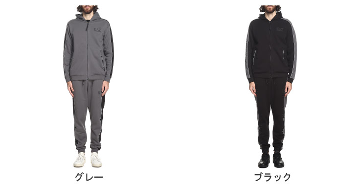 【ファッション好きが選ぶ人気ブランドランキング】 アルマーニ ARMANI EMPORIO セットアップ エンポリオ EA7 ジャケット・アウター