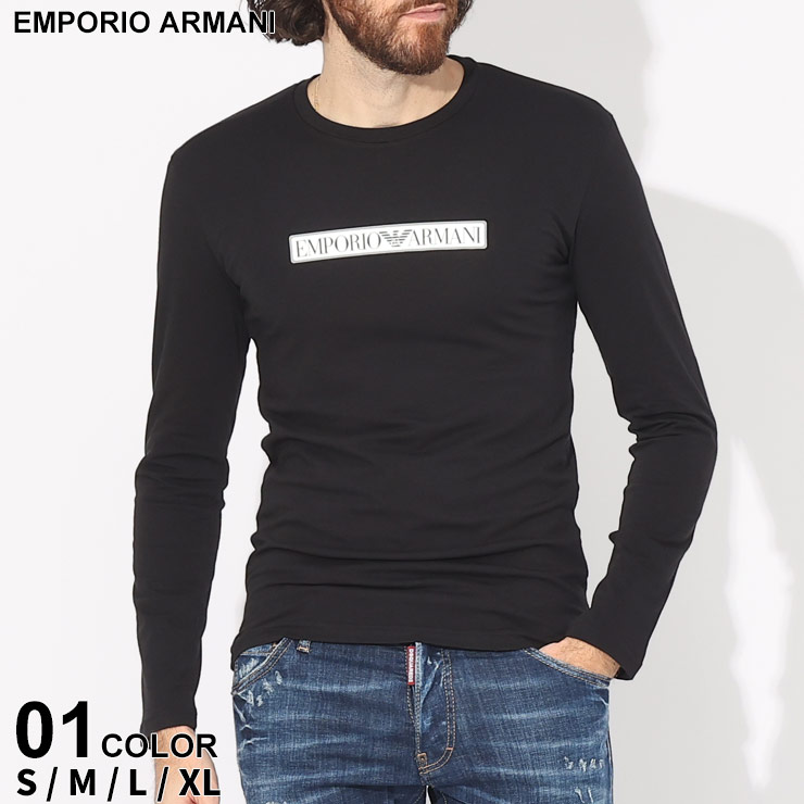 アルマーニ Tシャツ 長袖 EMPORIO ARMANI エンポリオアルマーニ メンズ ロンT ロゴ ブランド トップス EAU1110233F517