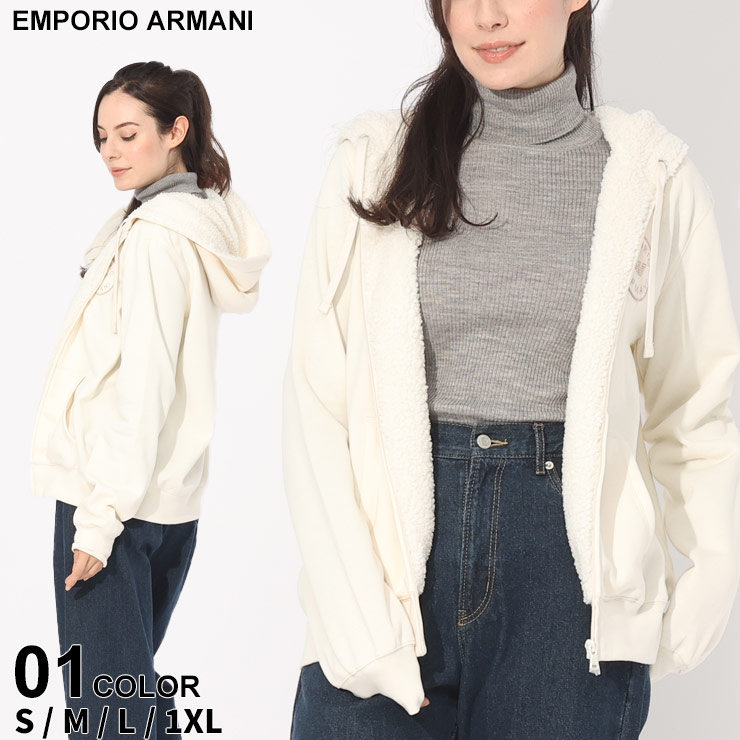 EMPORIO ARMANI アルマーニ パーカー エンポリオアルマーニ レディース