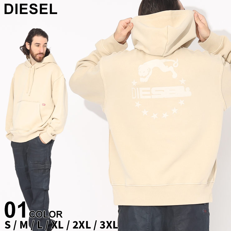 DIESEL（ディーゼル） パーカー メンズ フーディー プルパーカー