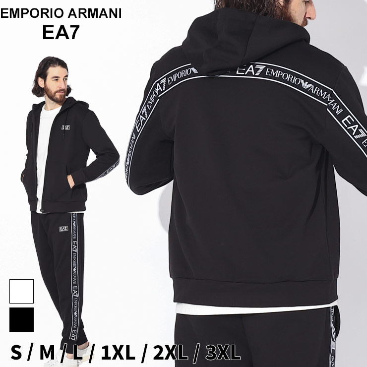 アルマーニ セットアップ EMPORIO ARMANI EA7 エンポリオ