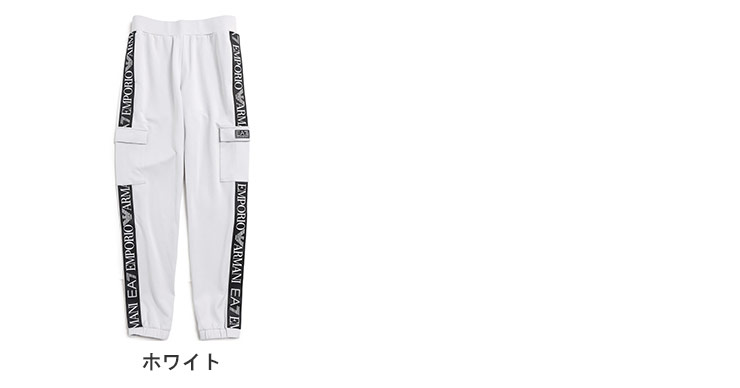 EMPORIO ARMANI アルマーニ EA7 レディース パンツ サイドロゴ
